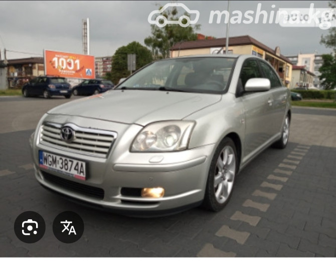 Toyota Avensis II 2.0, 2004 Бишкек - сүрөт 1