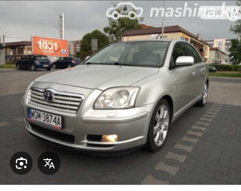 Toyota Avensis II 2.0, 2004 Бишкек - изображение 1