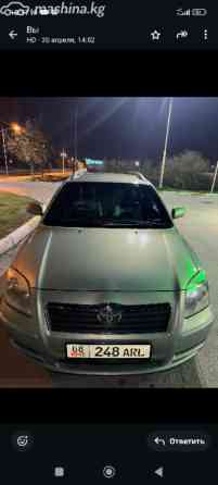 Toyota Avensis II 2.0, 2004 Бишкек