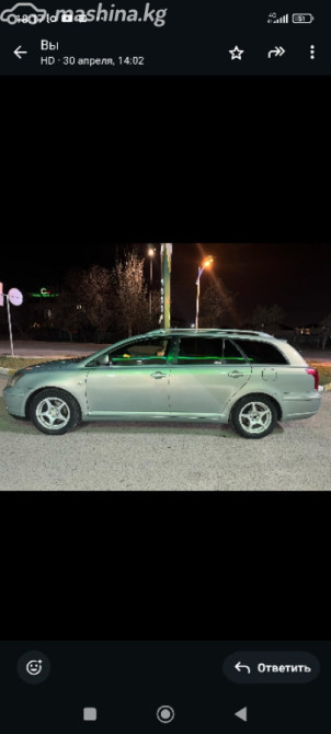 Toyota Avensis II 2.0, 2004 Бишкек - изображение 2