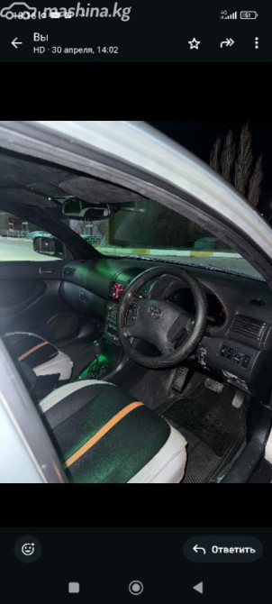Toyota Avensis II 2.0, 2004 Бишкек - изображение 5