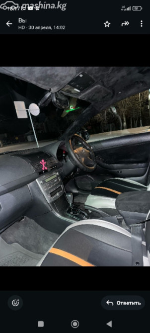 Toyota Avensis II 2.0, 2004 Бишкек - изображение 6