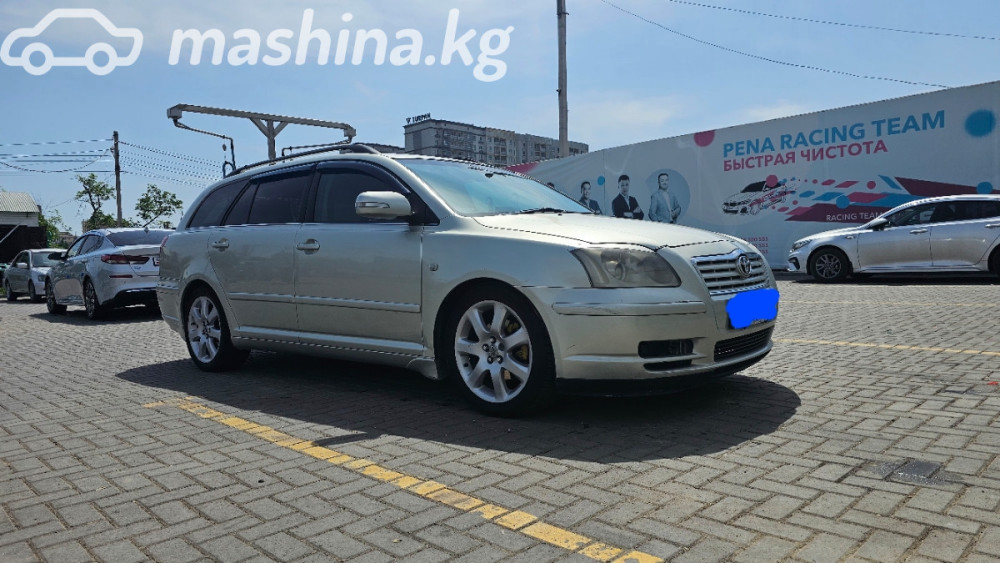 Toyota Avensis II 2.0, 2003 Бишкек - сүрөт 1