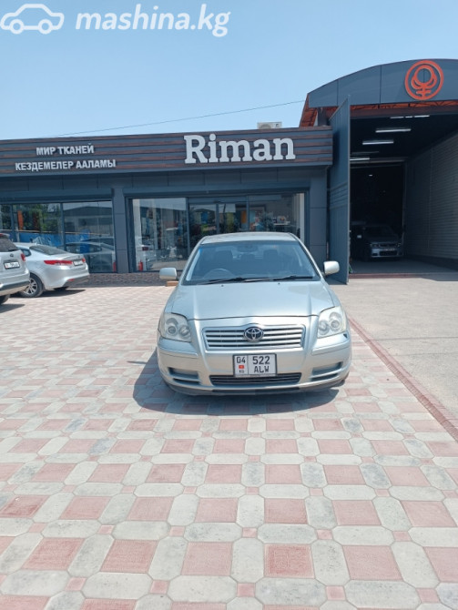 Toyota Avensis II 2.0, 2004 Бишкек - изображение 1