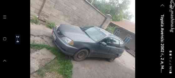 Toyota Avensis I Рестайлинг 2.0, 2002 Бишкек
