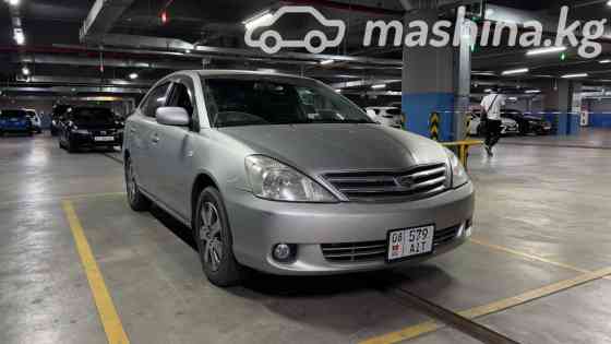 Toyota Allion I Рестайлинг 1.8, 2004 Бишкек