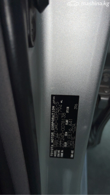 Toyota Allion I Рестайлинг 1.8, 2004 Бишкек - сүрөт 10