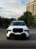 BMW X7 I (G07) Рестайлинг M60i 4.4, 2022 Bishkek