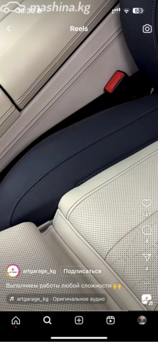 BMW X7 I (G07) 40i 3.0, 2019 Бишкек - изображение 8