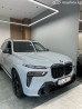 BMW X7 I (G07) Рестайлинг M60i 4.4, 2023 Bishkek