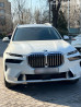 BMW X7 I (G07) Рестайлинг 40i 3.0, 2023 Бишкек