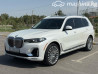 BMW X7 I (G07) 40i 3.0, 2019 Бишкек