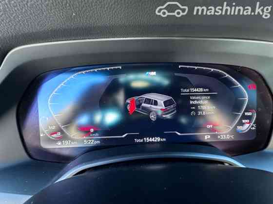 BMW X7 I (G07) 40i 3.0, 2019 Бишкек