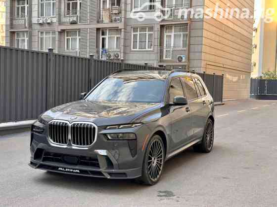 BMW X7 I (G07) Рестайлинг M60i 4.4, 2023 Бишкек