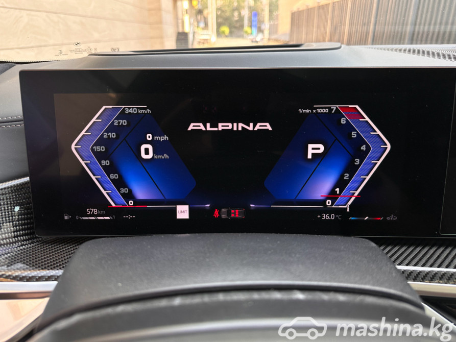 BMW X7 I (G07) Рестайлинг M60i 4.4, 2023 Бишкек - сүрөт 10