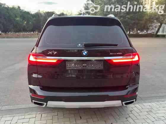 BMW X7 I (G07) 40i 3.0, 2022 Бишкек