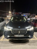 BMW X7 I (G07) 40i 3.0, 2021 Бишкек