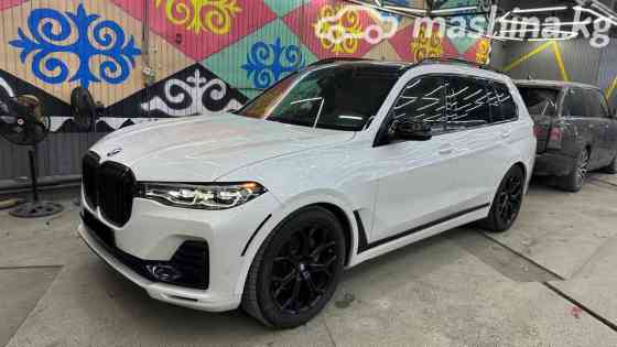 BMW X7 I (G07) 40i 3.0, 2021 Бишкек