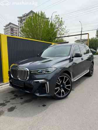 BMW X7 I (G07) 40i 3.0, 2019 Бишкек