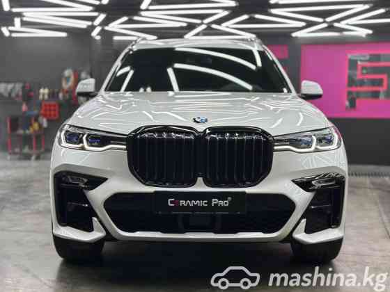 BMW X7 I (G07) 40d 3.0, 2021 Бишкек