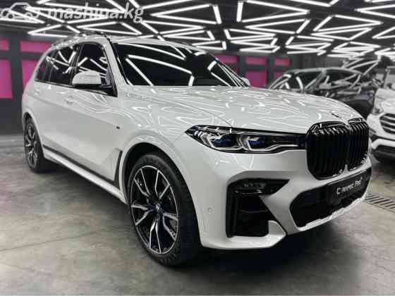 BMW X7 I (G07) 40d 3.0, 2021 Бишкек