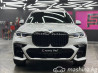 BMW X7 I (G07) 40d 3.0, 2021 Bishkek