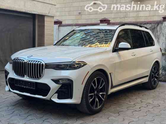 BMW X7 I (G07) 40i 3.0, 2021 Бишкек