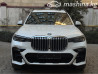 BMW X7 I (G07) 40i 3.0, 2021 Бишкек