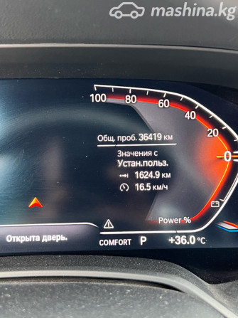 BMW X6 III (G06) 3.0, 2021 Бишкек - сүрөт 12