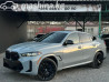 BMW X6 III (G06) Рестайлинг M60i 4.4, 2024 Бишкек