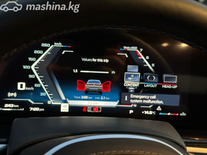 BMW X6 III (G06) Рестайлинг M60i 4.4, 2024 Бишкек - сүрөт 10