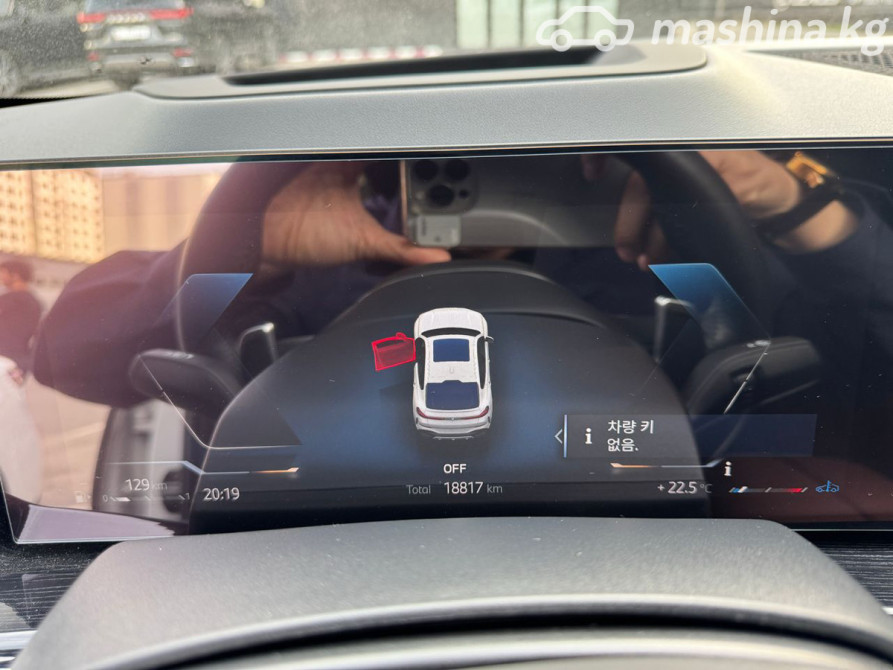 BMW X6 III (G06) Рестайлинг 40i 3.0, 2023 Бишкек - сүрөт 9