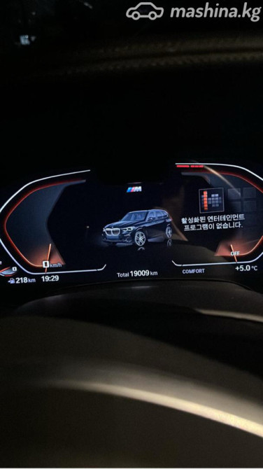 BMW X5 IV (G05/G18) 40i 3.0, 2022 Бишкек - сүрөт 7