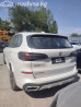 BMW X5 IV (G05/G18) Рестайлинг 30Li 2.0, 2025 Bishkek