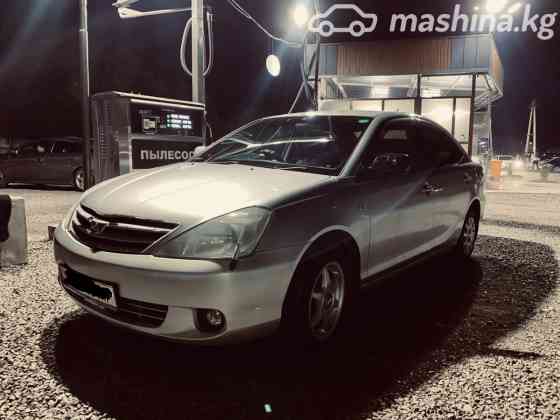 Toyota Allion I 1.5, 2003 Бишкек