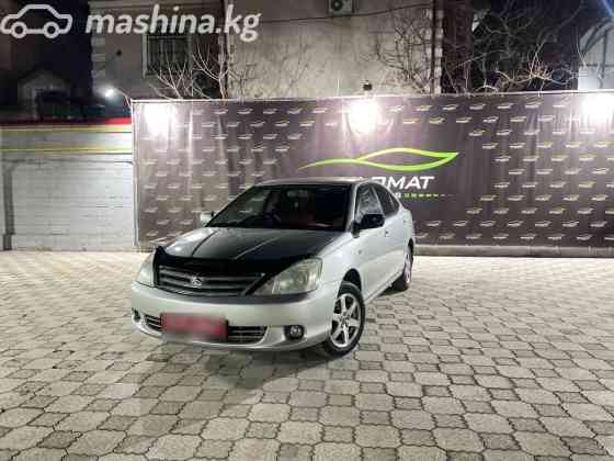 Toyota Allion I 1.8, 2003 Бишкек