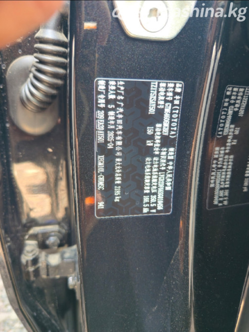 Toyota bZ3X 58 kWh Electro AT (150 кВт), 2025 Бишкек - изображение 12