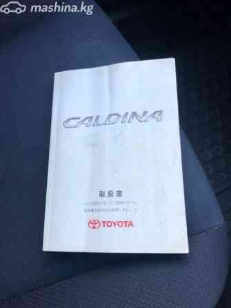 Toyota Caldina III 2.0, 2003 Bishkek