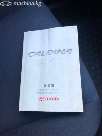 Toyota Caldina III 2.0, 2003 Бишкек - сүрөт 6