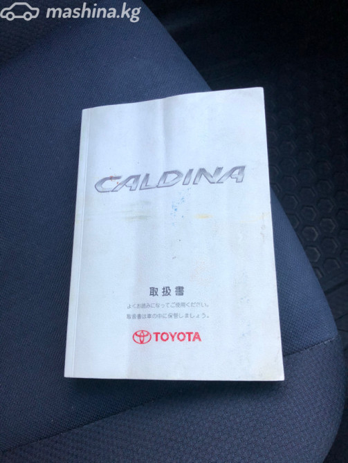 Toyota Caldina III 2.0, 2003 Бишкек - изображение 6