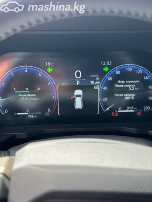 Toyota Land Cruiser Prado 250 Series 2.4, 2024 Бишкек - сүрөт 9