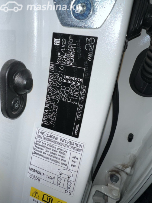 Toyota Land Cruiser Prado 150 Series Рестайлинг 2 4.0, 2019 Бишкек - сүрөт 5