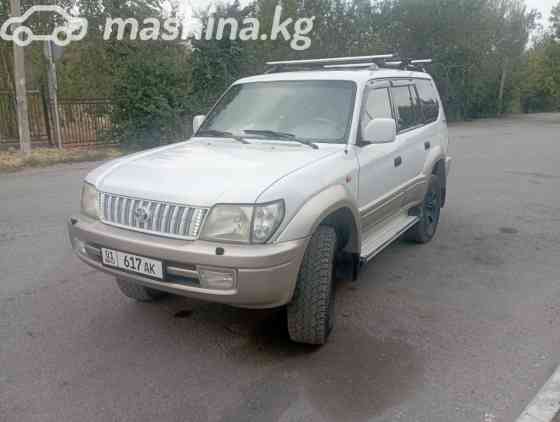 Toyota Land Cruiser Prado 90 Series Рестайлинг 3.0, 2001 Бишкек