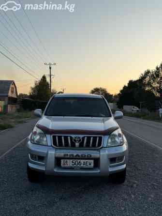 Toyota Land Cruiser Prado 120 Series 3.0, 2005 Бишкек