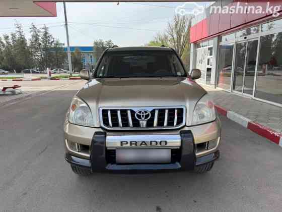 Toyota Land Cruiser Prado 120 Series 4.0, 2005 Бишкек