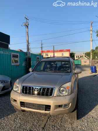 Toyota Land Cruiser Prado 120 Series 3.0, 2004 Бишкек