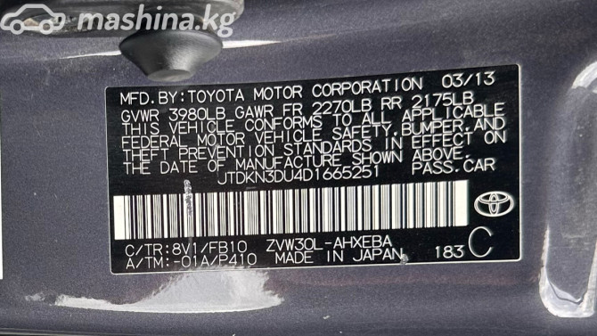 Toyota Prius III Рестайлинг (XW30) 1.8, 2013 Бишкек - сүрөт 9