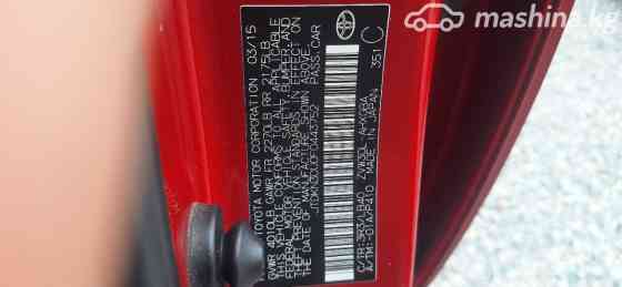 Toyota Prius IV (XW50) 1.8, 2015 Бишкек