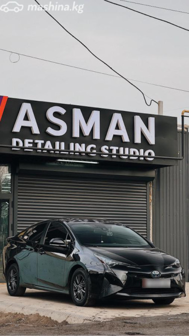 Toyota Prius IV (XW50) 1.8, 2016 Бишкек - сүрөт 8