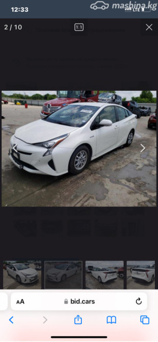 Toyota Prius IV (XW50) 1.8, 2017 Бишкек - сүрөт 1